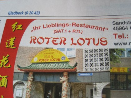 照片: Roter Lotus